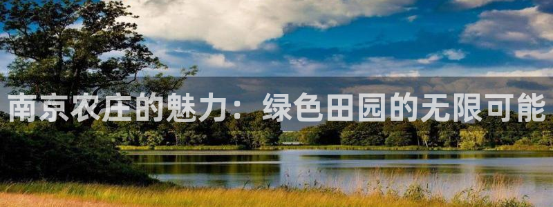 摩根娱乐 股s东50015