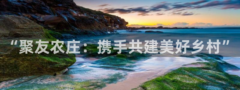 摩根国际娱乐宝合法吗