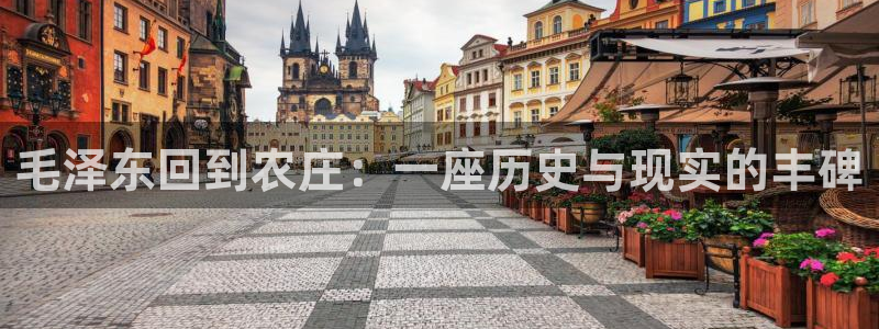 摩根国际娱乐会所电话