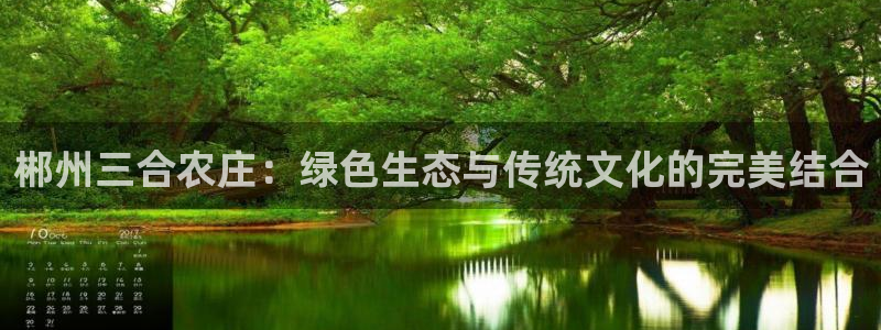 义乌摩根娱乐会所电话