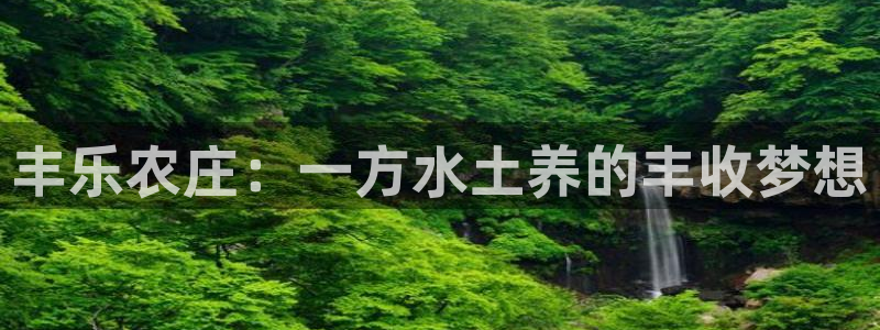 摩根娱乐 总s管50015