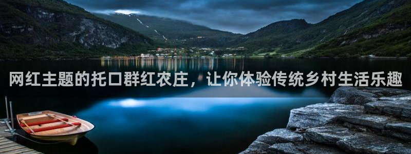 首页摩根娱乐
