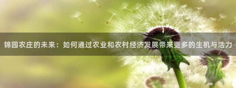 下载摩根娱乐宝