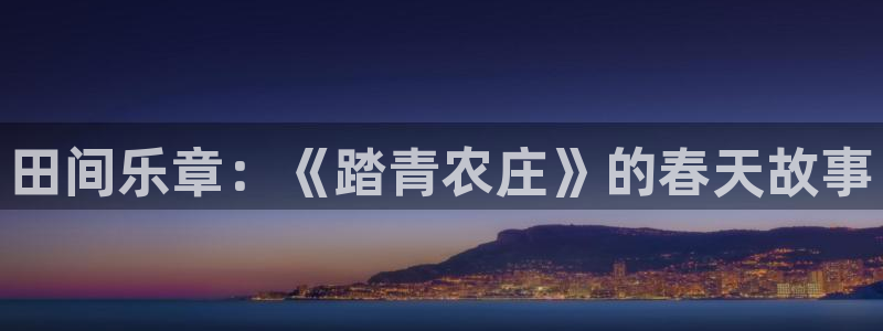 泉州摩根娱乐会所电话号码