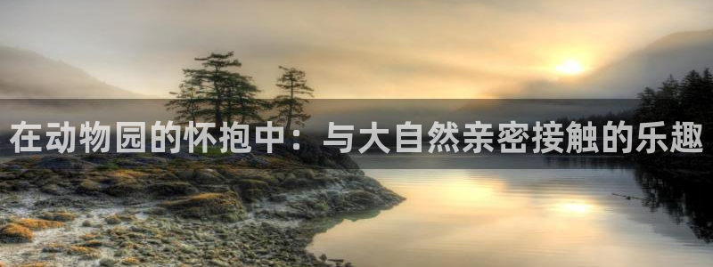 泉州白宫摩根娱乐会所