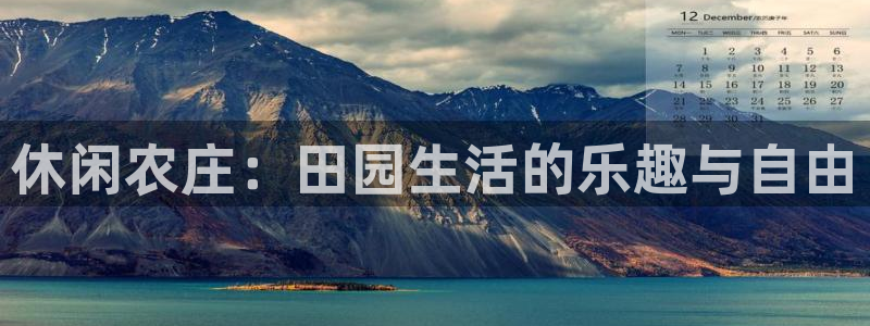 摩根娱乐宝平台下载