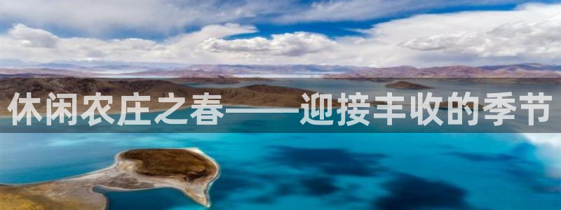 义乌摩根娱乐会所邮箱