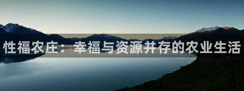 摩根娱乐包是什么