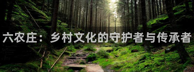 摩根娱乐宝是骗局