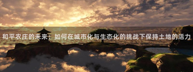 摩根大通投资娱乐公司