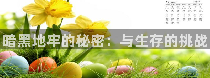 漳州摩根会娱乐