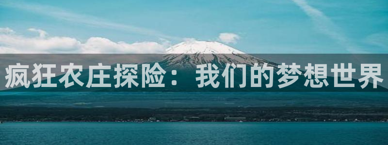 娱乐解说摩根王者荣耀