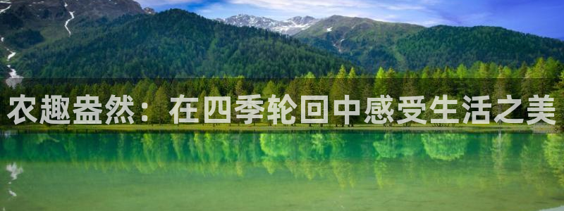 摩根娱乐宝怎么玩