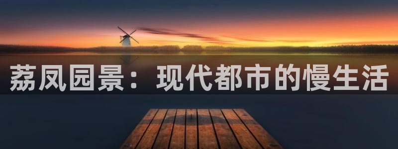 猫眼娱乐摩根士丹利