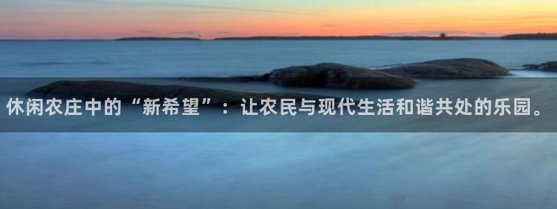 白宫摩根会娱乐有限公司