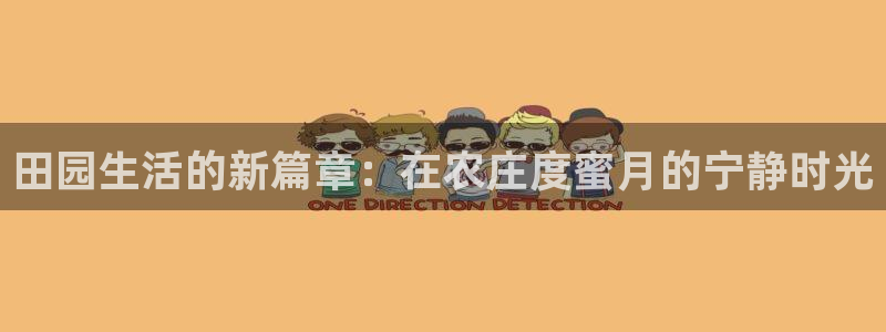 下载摩根国际娱乐宝