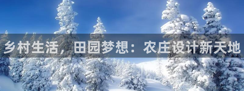 摩根太古互动娱乐中心