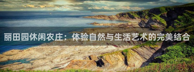 泉州摩根会娱乐张桂花