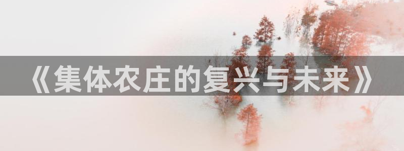 义乌摩根娱乐消费多少