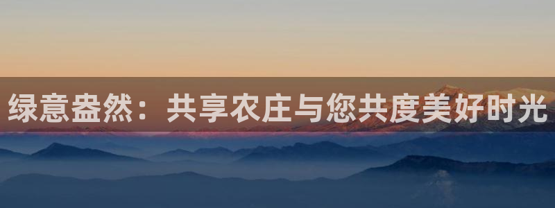 摩根娱乐总部在哪里