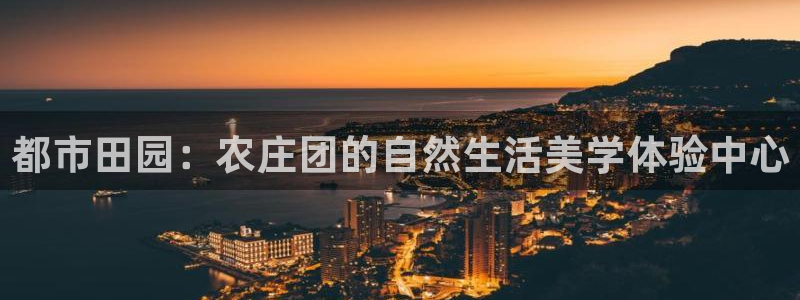 摩根娱乐宝进不去