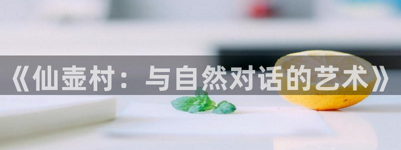 摩根娱乐平台云挂机安全吗
