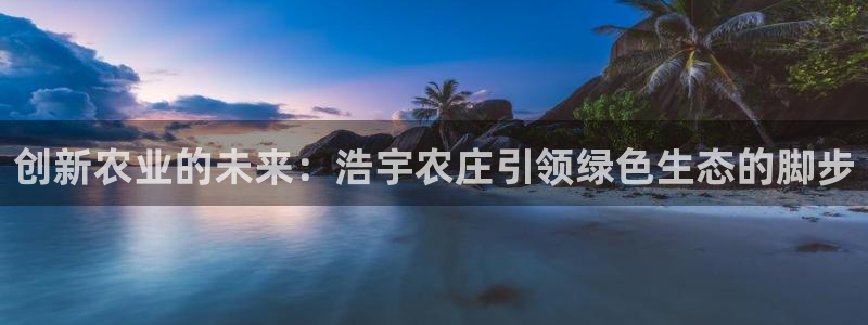 摩根娱乐宝怎么玩