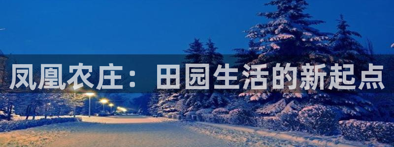 摩根娱乐宝招商