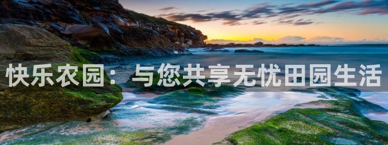 摩根娱乐宝骗了我