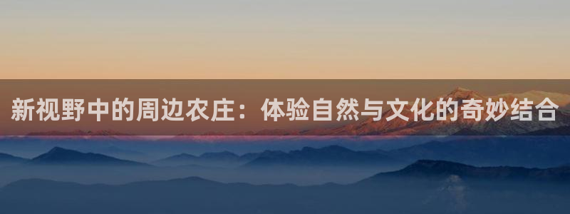 摩根娱乐彩票挂机