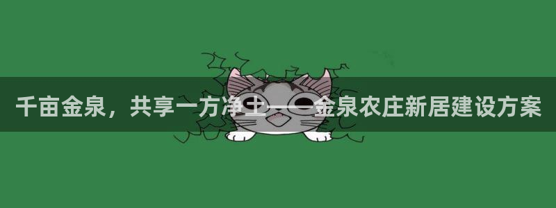 摩根国际娱乐宝进不去