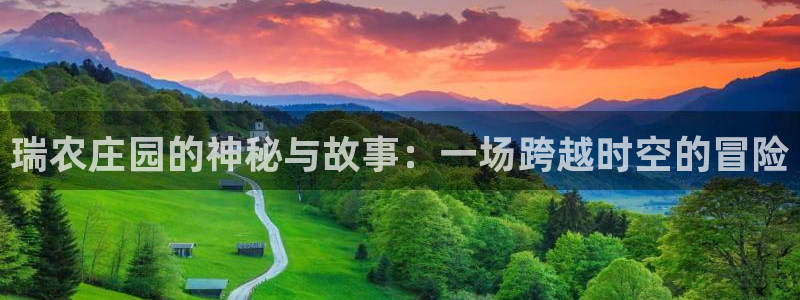 摩根娱乐怎么样