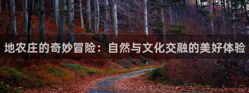 摩根娱乐注册章7O777