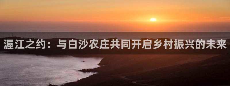 泉州摩根娱乐会所地址