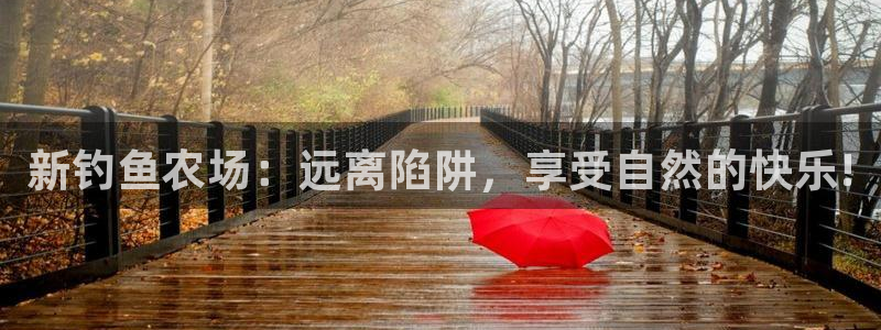 长春拉图摩根附近娱乐