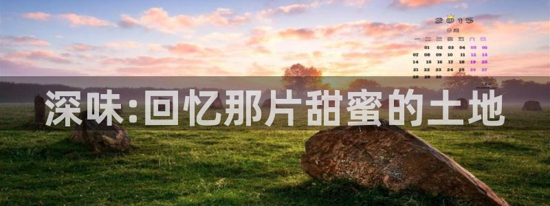 摩根娱乐帐7O777