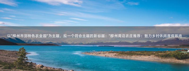 摩根娱乐总部在哪里