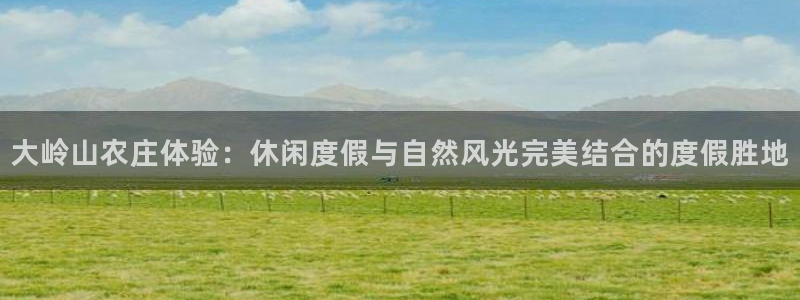 摩根大通狮门娱乐目标价