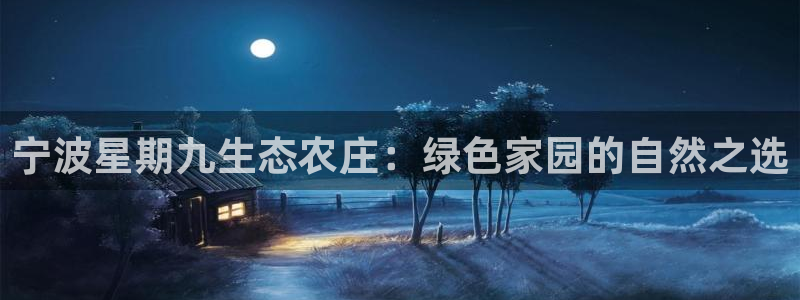 摩根娱乐平台云挂机安全吗