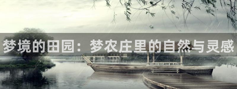 白宫摩根娱乐地址