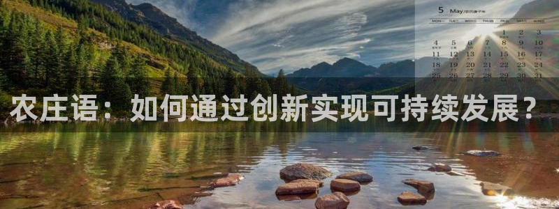 摩根娱乐 F招D商98732