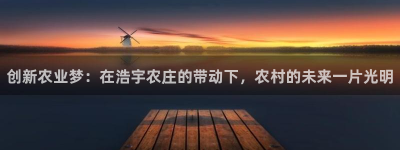 摩根合约娱乐宝