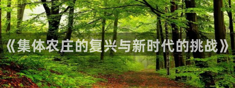 义乌摩根娱乐消费多少