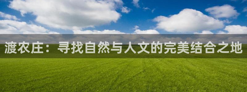 摩根娱乐宝的真假