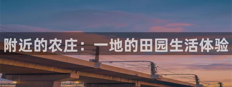摩根娱乐宝软件下载