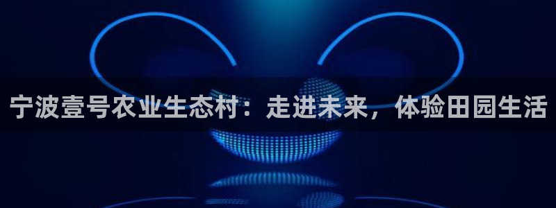 摩根娱乐注册m总管