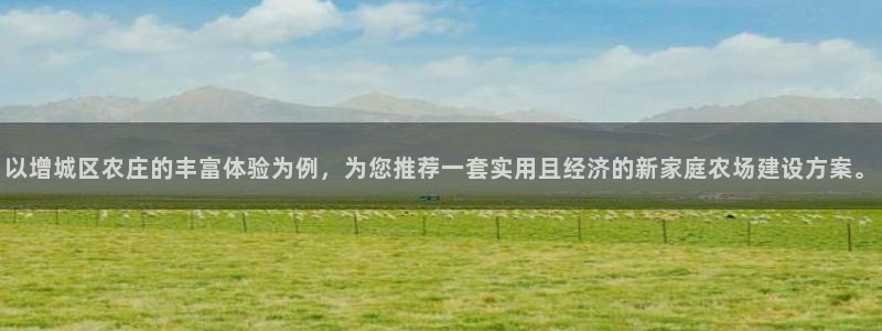 摩根娱乐怎么样