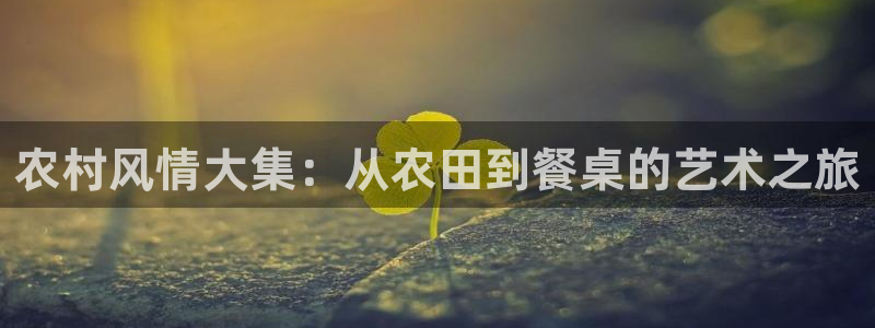 摩根娱乐宝怎么玩