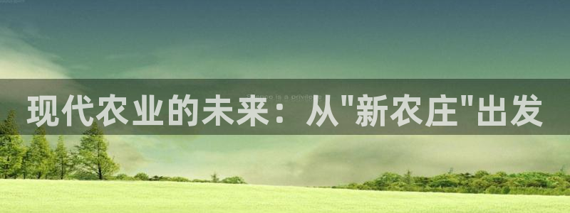 摩根娱乐询问市场总监86738k