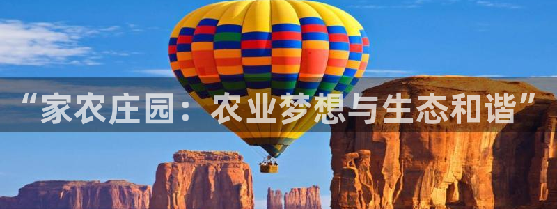 义乌摩根娱乐招聘少爷